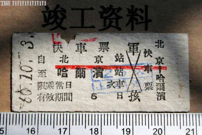 60509 001.jpg